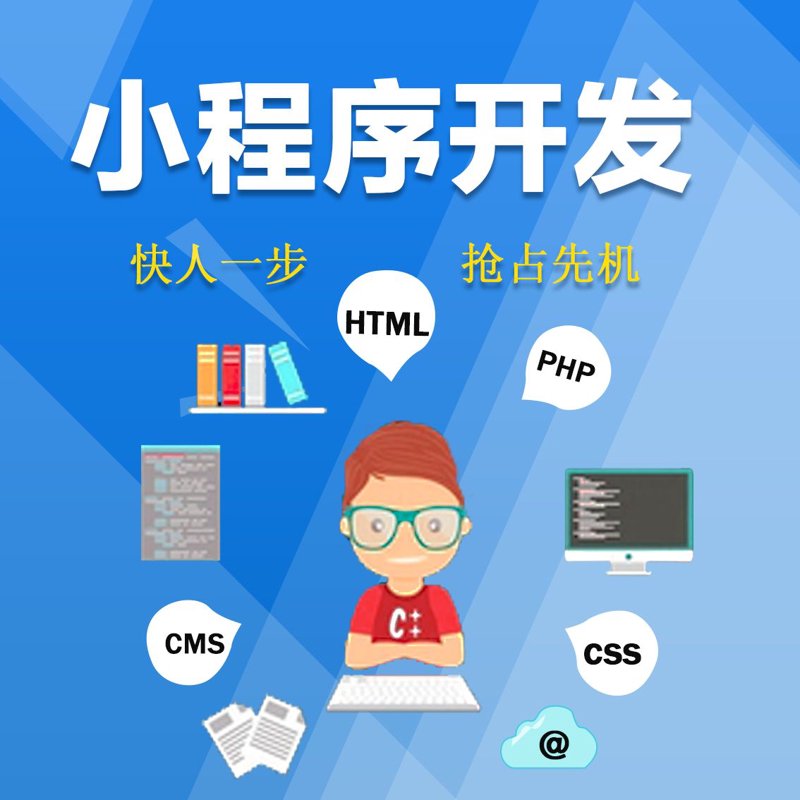 云服务器维护