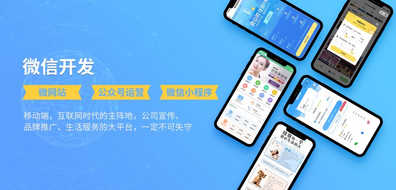 信息技术咨询行业洞察：智能引领未来方向